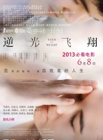 亚洲精品丝袜字幕一区