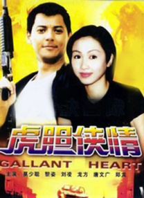 亚洲精品丝袜字幕一区